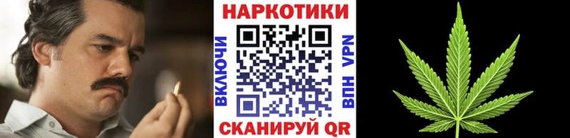 Купить наркоту Горняк COCAIN ГАШ A PVP МАРИХУАНА