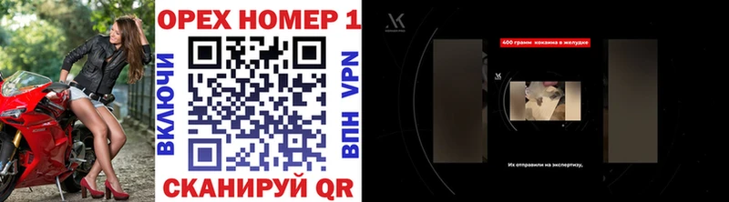 COCAIN FishScale  Горняк 