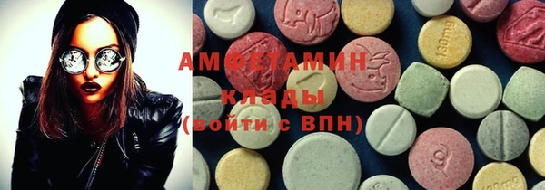 a pvp Белокуриха