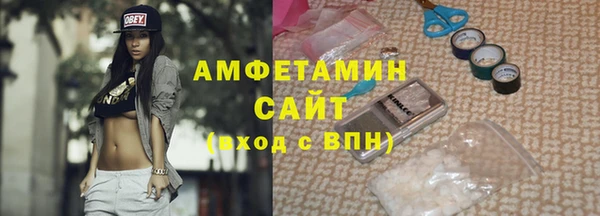 MDMA Белоозёрский