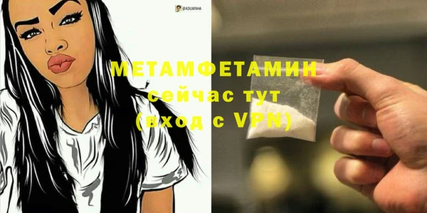a pvp Белокуриха