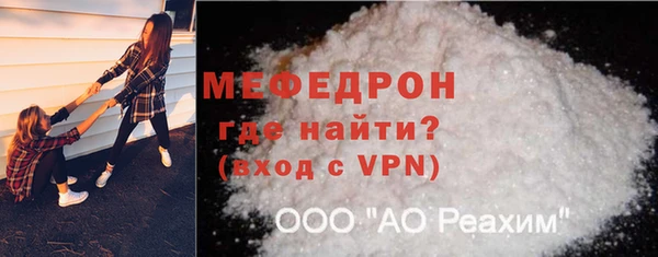 a pvp Белокуриха