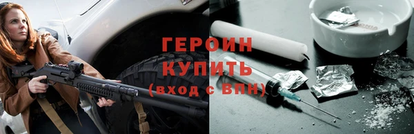 a pvp Белокуриха