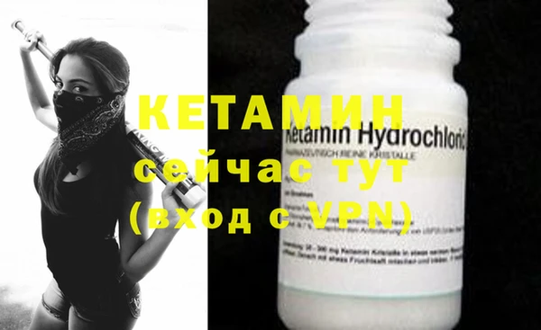 a pvp Белокуриха