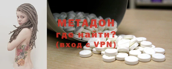ECSTASY Козловка