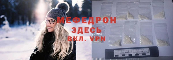 a pvp Белокуриха