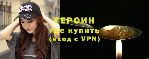 крисы Беломорск