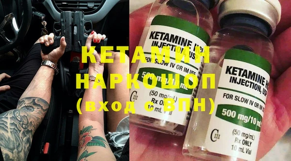 крисы Беломорск