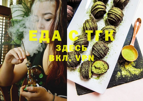 a pvp Белокуриха
