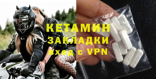 a pvp Белокуриха