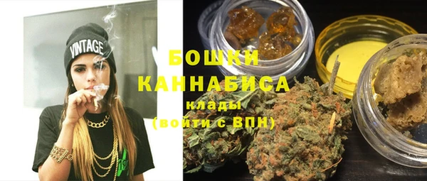 спиды Козельск
