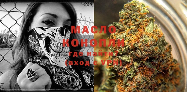 крисы Беломорск