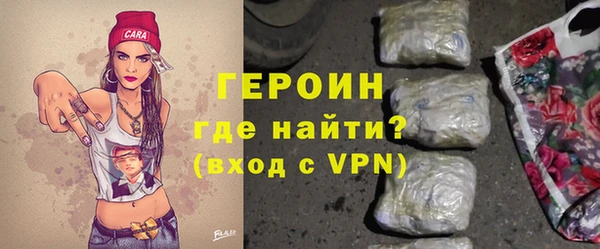 a pvp Белокуриха
