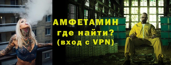 a pvp Белокуриха