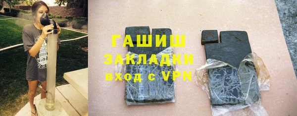a pvp Белокуриха