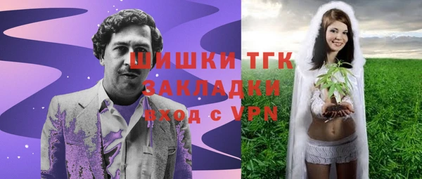 a pvp Белокуриха
