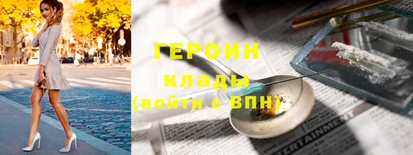 a pvp Белокуриха
